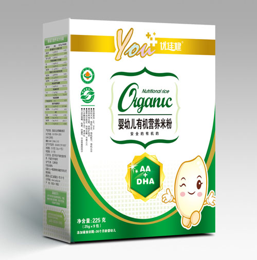 ��(y��u)�ѽ�AA+DHAyingye�ЙC�I�B(y��ng)�׷ۺ��b