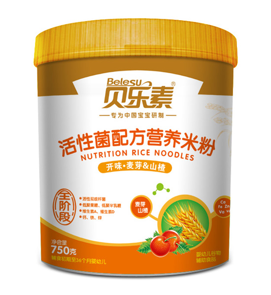 ؐ�����_ζ��ѿɽ髻��Ծ��I(y��ng)�B(y��ng)�׷�