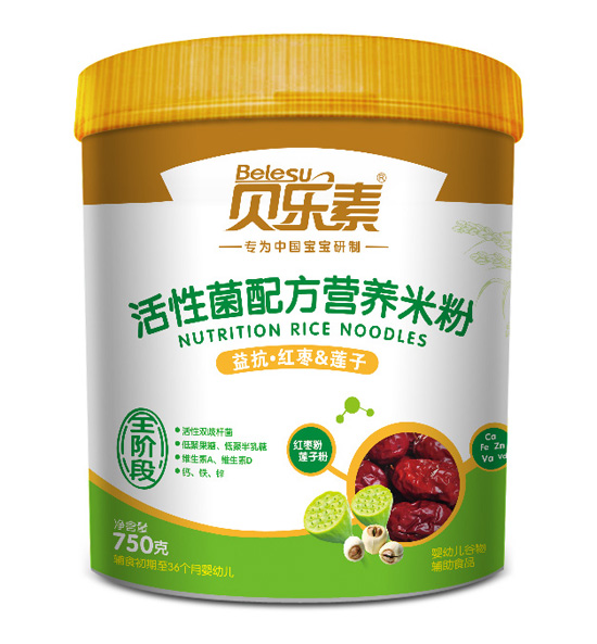 貝樂素益抗紅棗蓮子活性菌營(yíng)養(yǎng)米粉