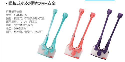 ���ױ�yinge����ʽС���I�W������ȫ��