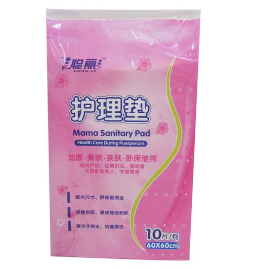 �����l(w��i)���o(h��)��|10Ƭ