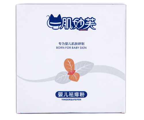 一肌妙芙y(tǒng)inge祛痱粉