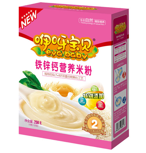 ��ѽ��ؐ�F�\�}�I(y��ng)�B(y��ng)�׷�