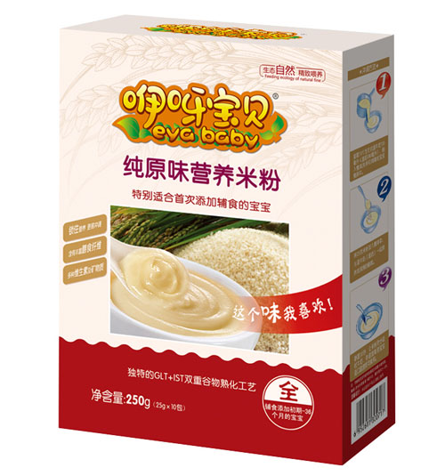 咿呀寶貝純原味營養(yǎng)米粉盒裝