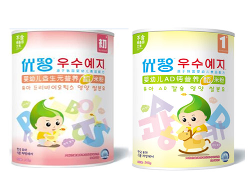 ��(y��u)��yingye�I(y��ng)�B(y��ng)���׷۹��b