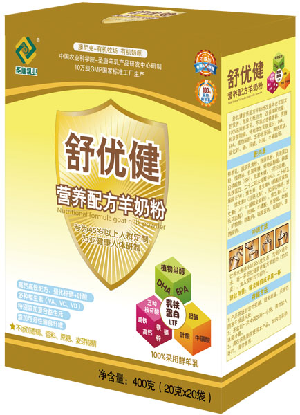 �惞(y��u)���I(y��ng)�B(y��ng)�䷽���̷�