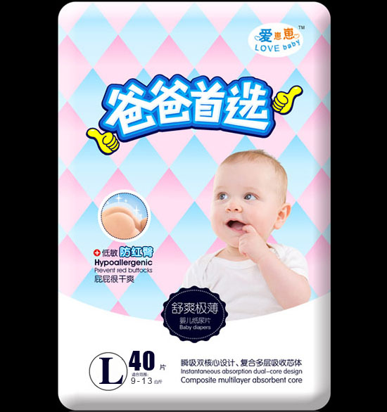 愛崽崽爸爸選擇超級(jí)薄高級(jí)紙尿片L碼