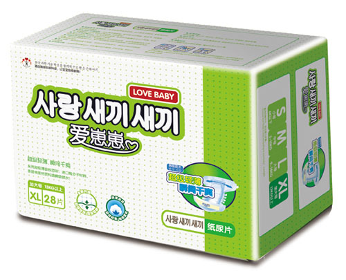 愛(ài)崽崽超級(jí)薄紙尿片XL碼