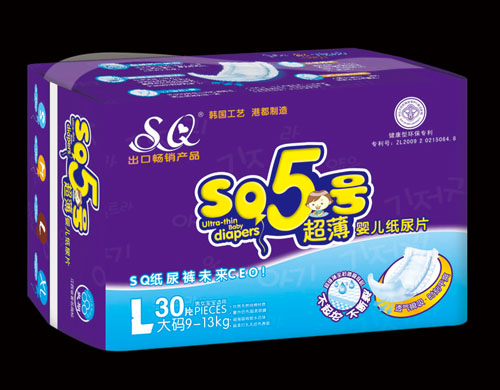 SQ5號超薄yinge紙尿片L碼30片
