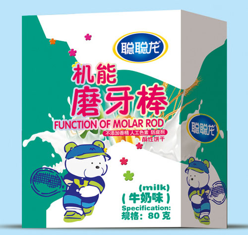 ��ţ��ζ�C��ĥ����