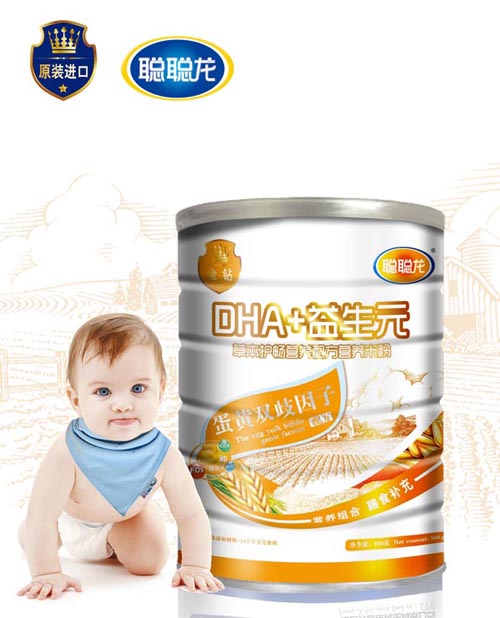 聰聰龍蛋黃雙歧因子配方DHA+益生元米粉聽裝