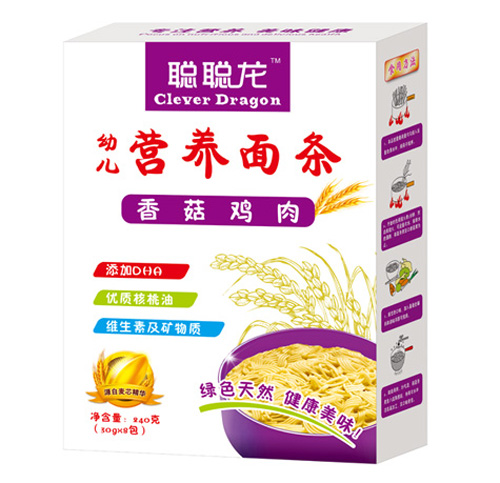 ���㹽�u��I�B(y��ng)��l