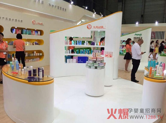 2014�Ϻ�CBMEչ ʮ����ʹ����Ψ��(li��n)������