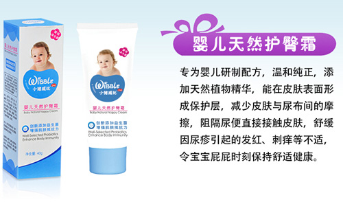 С�i����yinge��Ȼ�o��˪40g