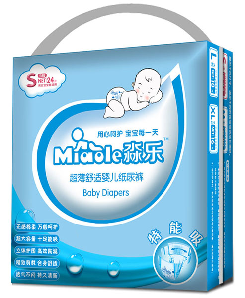 淼樂(lè)超薄舒適yinge紙尿褲S碼24片