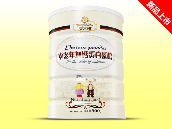 嬰之初中老年加鈣蛋白質(zhì)粉鐵聽