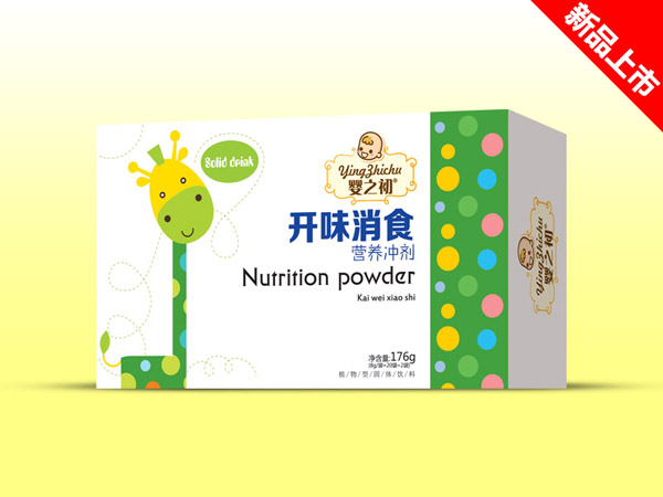 ��֮���_(k��i)ζ��ʳ�I(y��ng)�B(y��ng)�_�����b