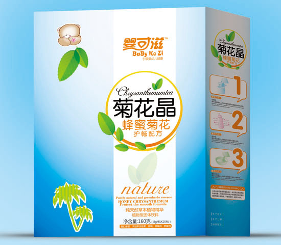 ����̷��۾ջ��o(h��)���ջ������b