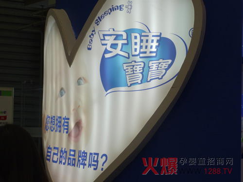 �Ϻ�CBME�Ћ�ͯչ��˯�����m(x��)���𱬂���