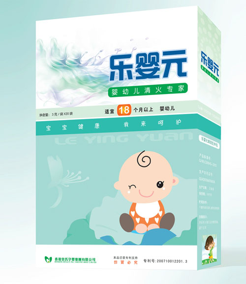 樂嬰元yingye清火專家(18個(gè)月以上)