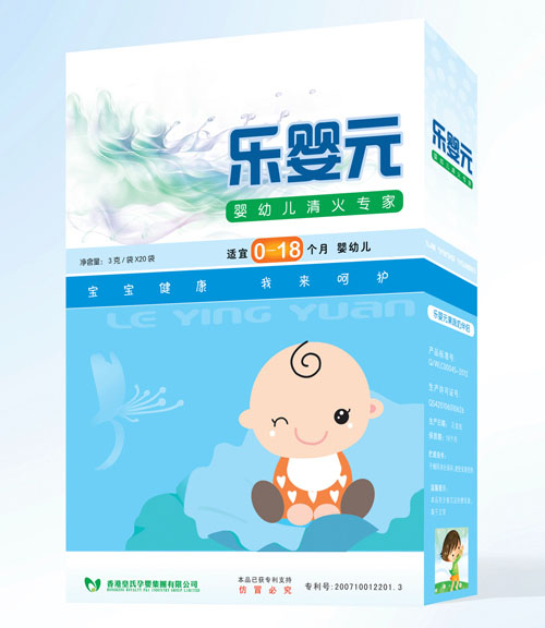 ��(l��)��Ԫyingye������ң�0-18��(g��)�£�