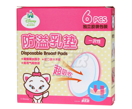 迪士尼寶寶防溢乳墊6片裝