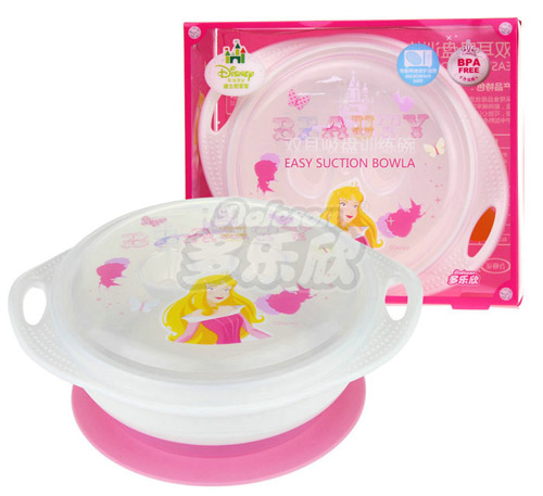 迪士尼寶寶迪士尼公主系列雙耳吸盤(pán)訓(xùn)練碗