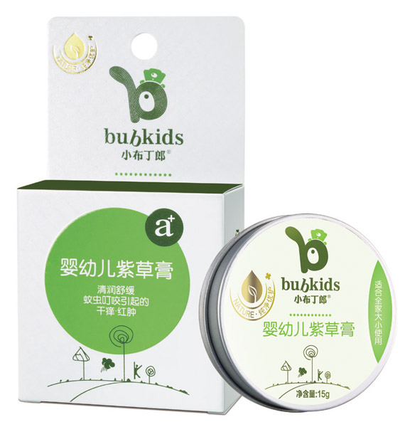 小布丁郎yingye紫草膏