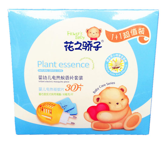 花之驕子yingye電熱蚊香片