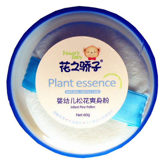 花之驕子yingye松花爽身粉