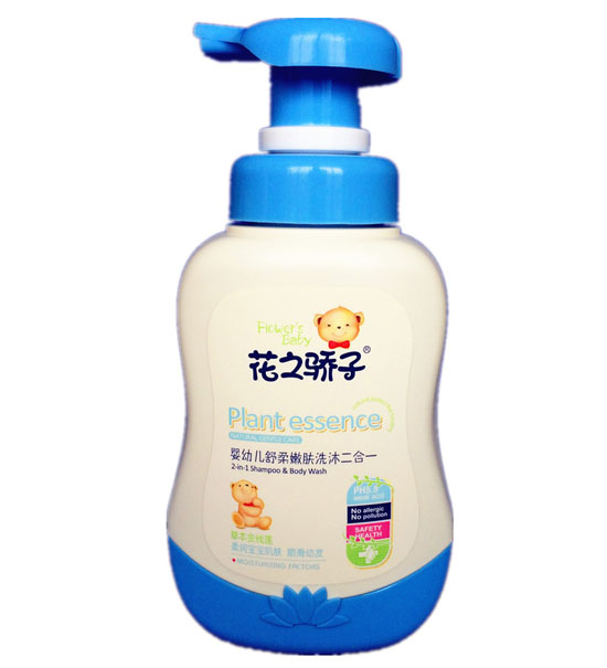 花之驕子yingye舒柔嫩膚洗沐二合一300ml