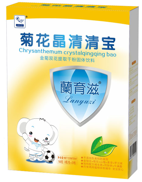 同和堂菊花晶清清寶盒裝