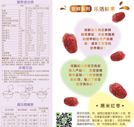 ���������׼t���I�B(y��ng)�׷�