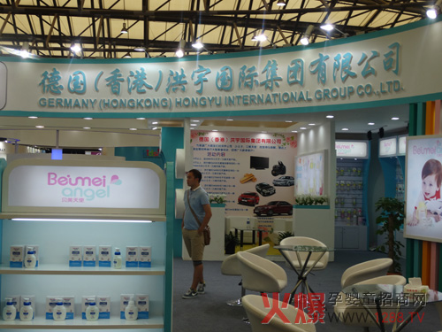 2014CBME�Ћ�ͯչ ؐ����ʹ��С����Ʒ�Ƙs�@���u(p��ng)