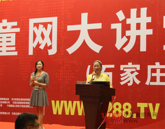 ��������ͯ�o�w�ڻ𱬾W���v�á��Ⓦ��