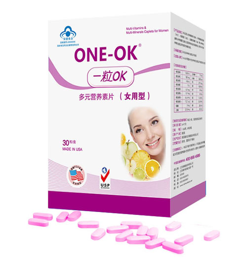 һ��OK��Ԫ�I�B(y��ng)��Ƭ(Ů����)