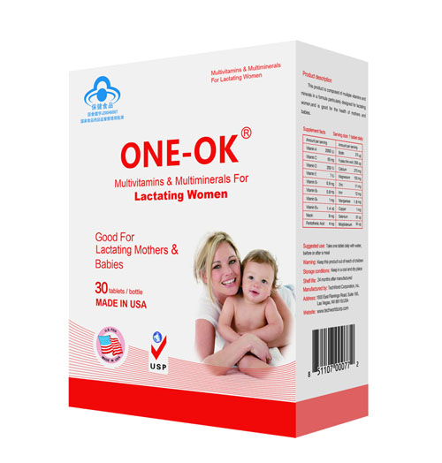 һ��OK��Ԫ�I(y��ng)�B(y��ng)��Ƭ(ĸ����)