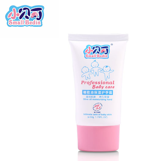 小貝丁橄欖油保濕護手霜