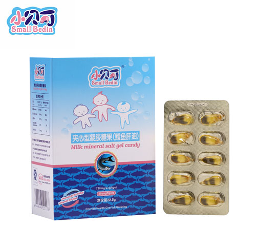 小貝丁鱈魚肝油軟膠囊
