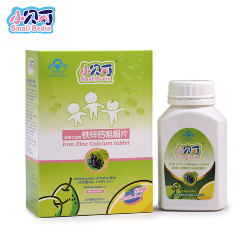 Сؐ����ζ�F�\�}Ƭ