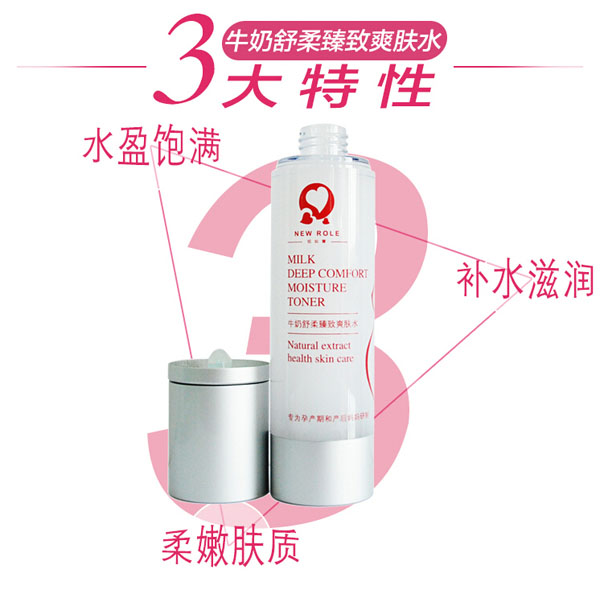 �~���mţ����������ˬ�wˮ