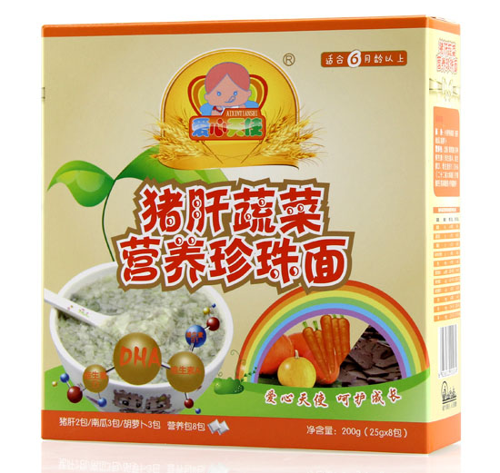 ������ʹ�i���߲ˠI(y��ng)�B(y��ng)������