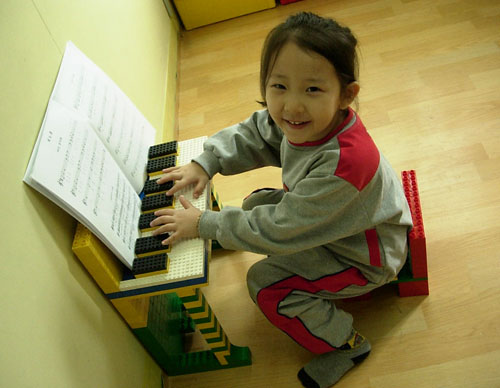 樂高鋼琴積木玩具