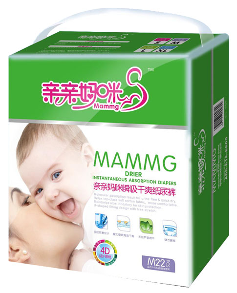 �H�H����˲����ˬ����ѝM(m��n)22Ƭ