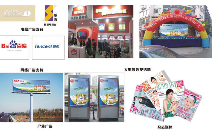 ��ؐ��Ʒ�����̼�(x��)�t