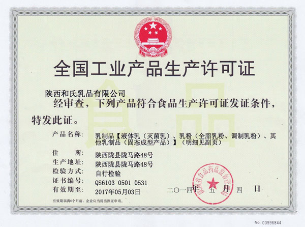 �����¹��I(y��)���a(ch��n)�S���C����ۣ�