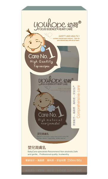 �׺�yinge���w��