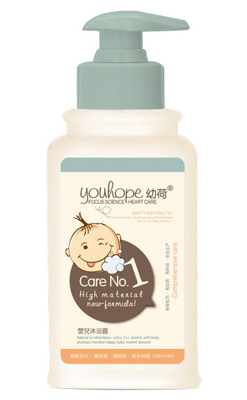 �׺�yinge���w˪