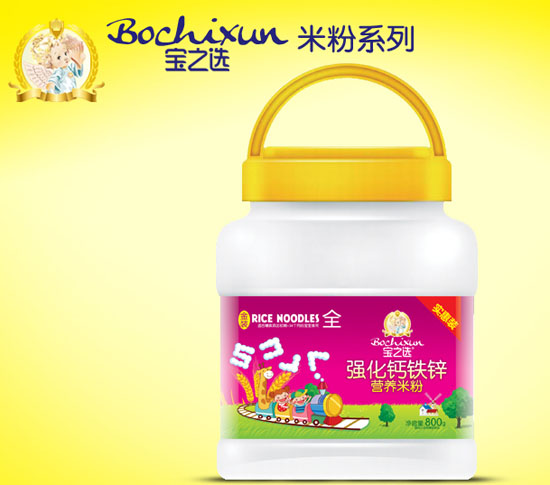 寶之選強(qiáng)化鈣鐵鋅營(yíng)養(yǎng)米粉800g桶裝