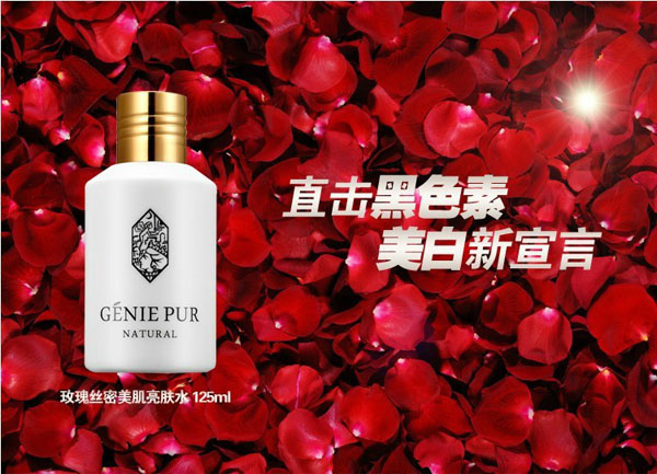 ������õ��z���������wˮ